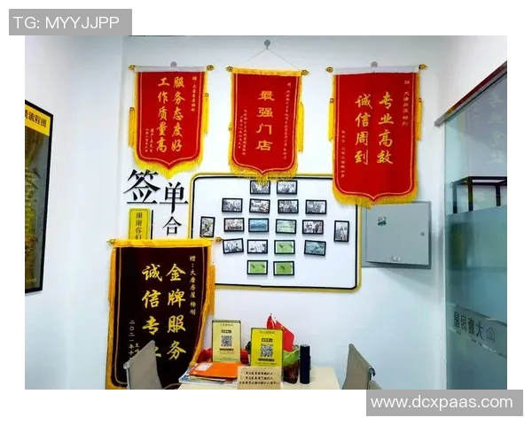 足球巨星奋斗史激励人生拼搏精神从零开始成就辉煌人生